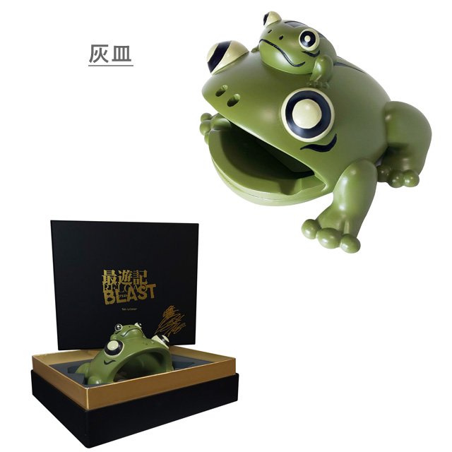 予約受付開始！】 [8月下旬お届け]「最遊記RELOAD BLAST」 ZIPPO&灰皿