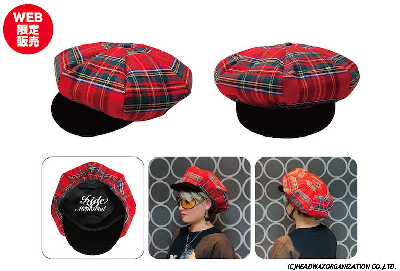 hide 20th Memorial グッズ 通販受付中】hideが愛用していた