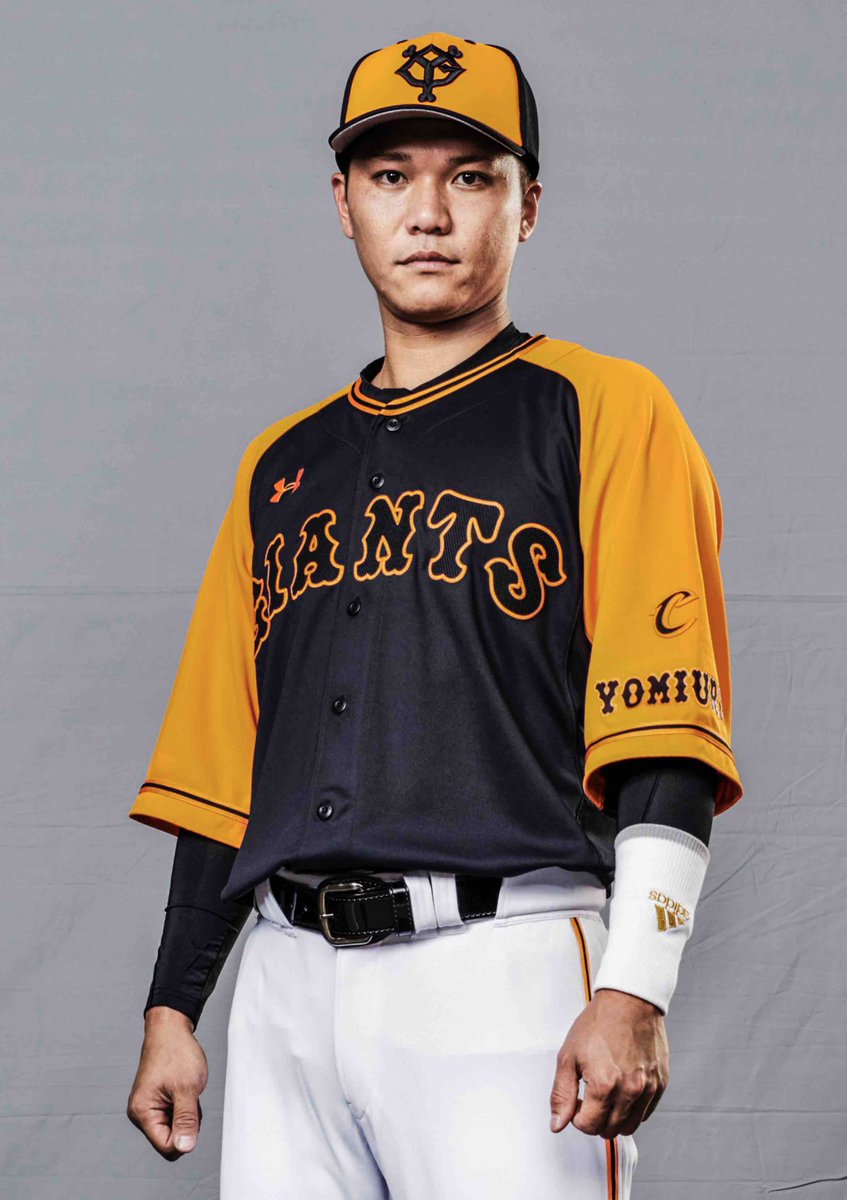 巨人 坂本勇人 ユニフォーム SM 読売ジャイアンツ 坂本勇人