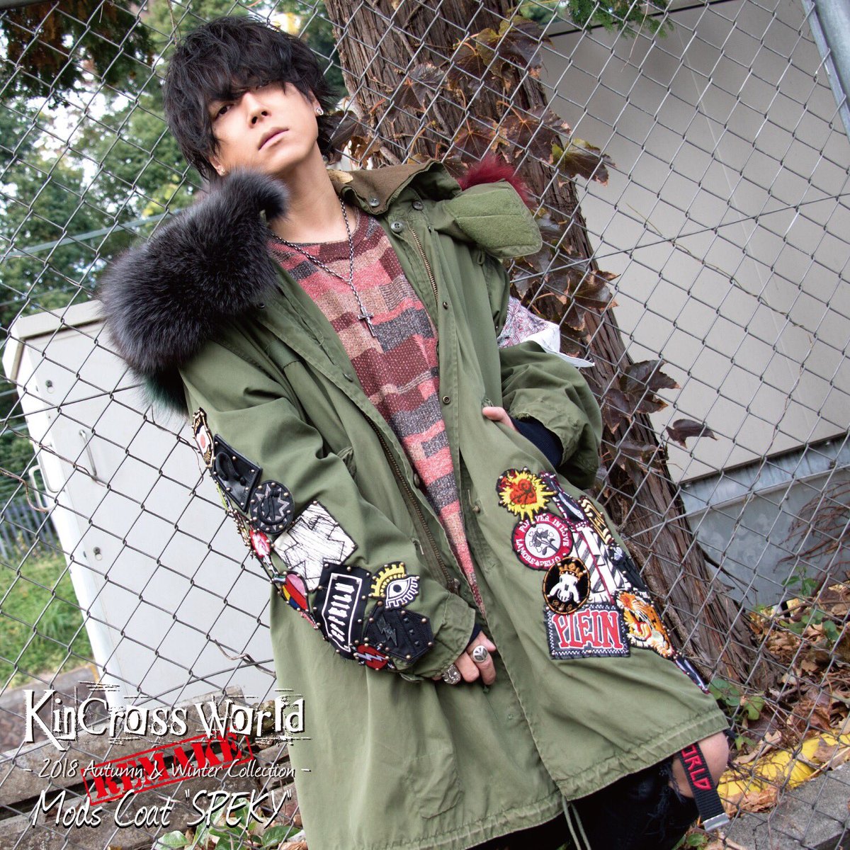 KinCrossWorld Remake Mods Coat 