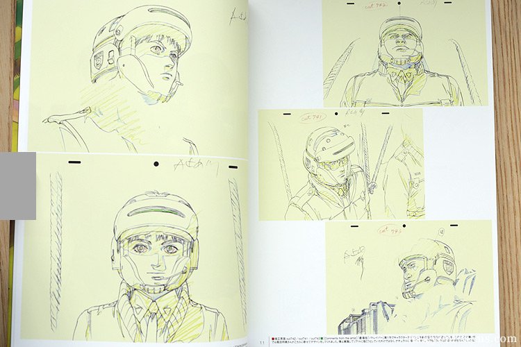 The Art Of Kazuchika Kise Book Review 黄瀬和哉アニメーション画集