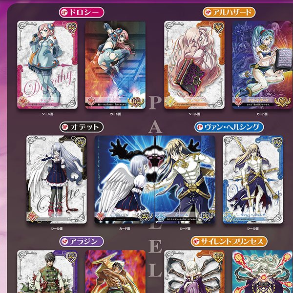 5/27開催の『メガホビEXPO』会場にて 10周年記念展示を行います。 第一