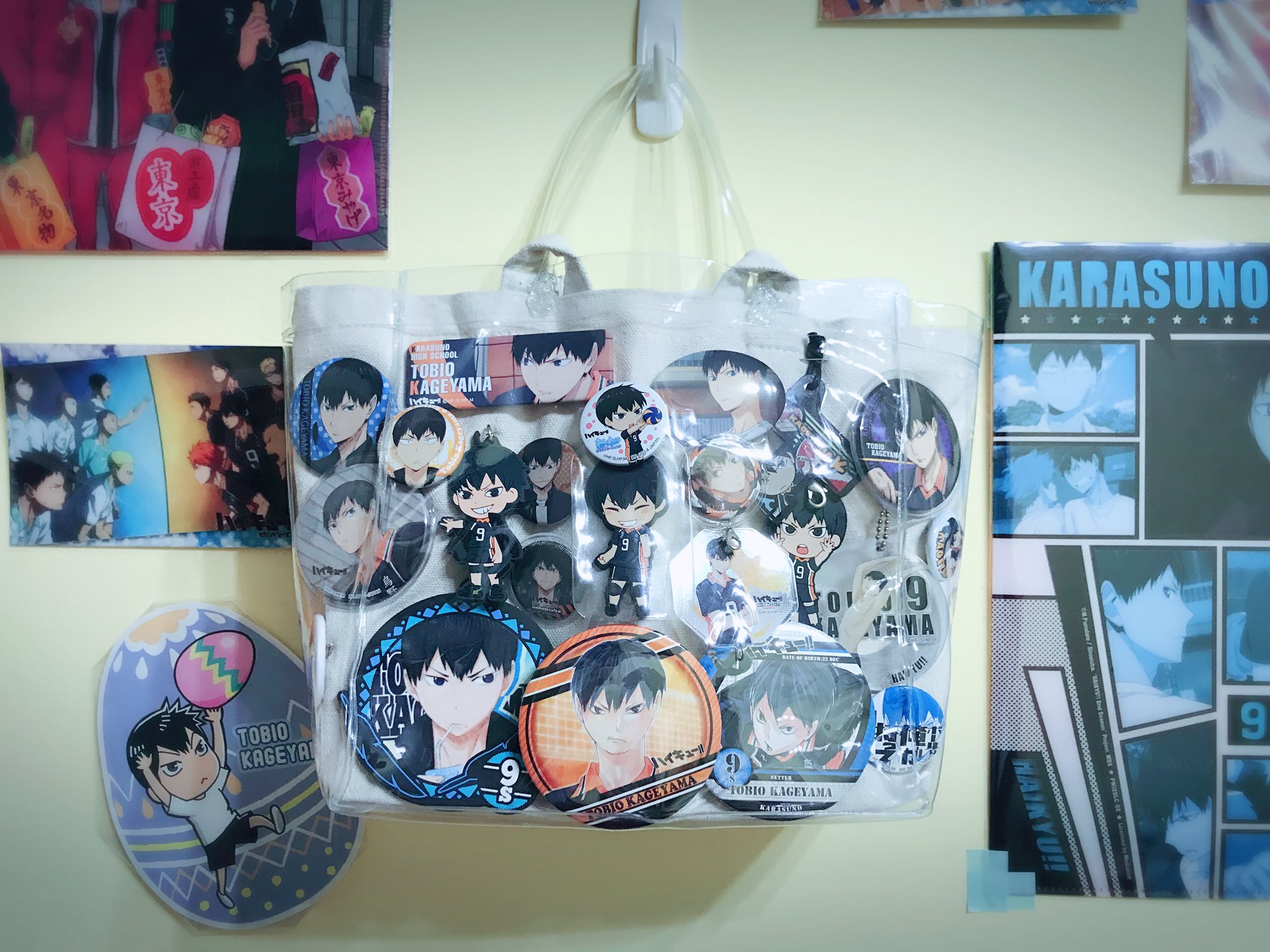 影山飛雄 痛バ おまけあり m87438341438_1.jpg?1748962061