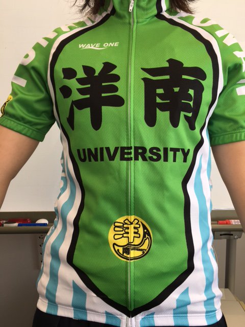 弱虫ペダル WAVE ONE 洋南大学 サイクルジャージ S 弱虫ペダルWAVE ONE