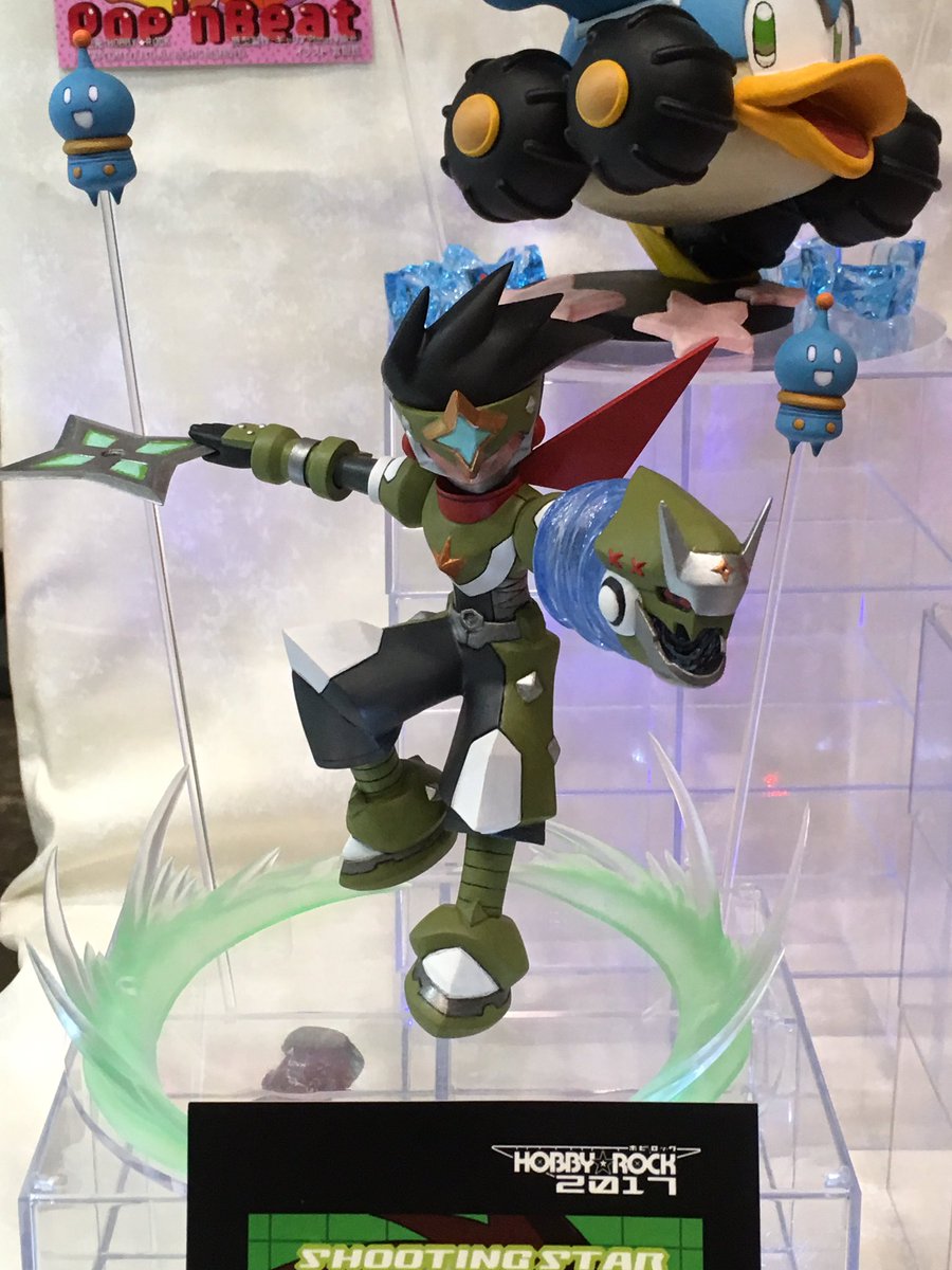 流星のロックマン フィギュア グリーン DXグリーンドラゴン