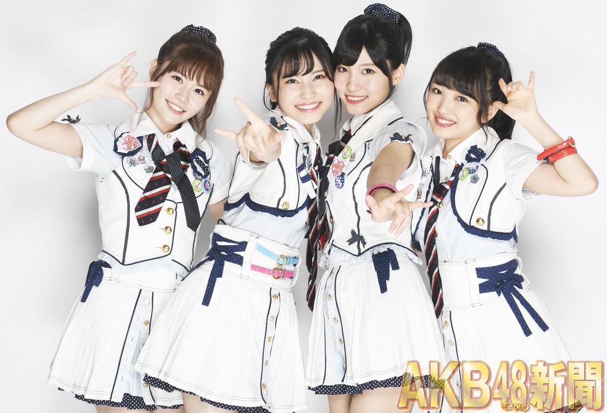 AKB新聞 7月号アザーカット】 #AKB48 の15期生ランクインメンバーも