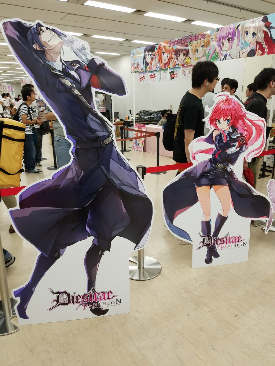 電気外祭り】 ただいま、Dies irae PANTHEONの等身大パネルをブース前