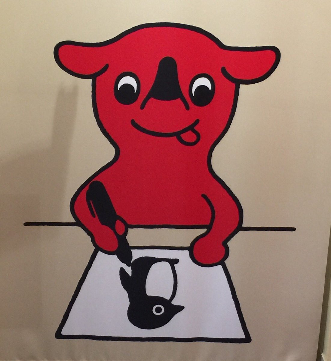 これ一体何だと思いますか！ Suicaペンギンがチーバ君を描き、 チーバ