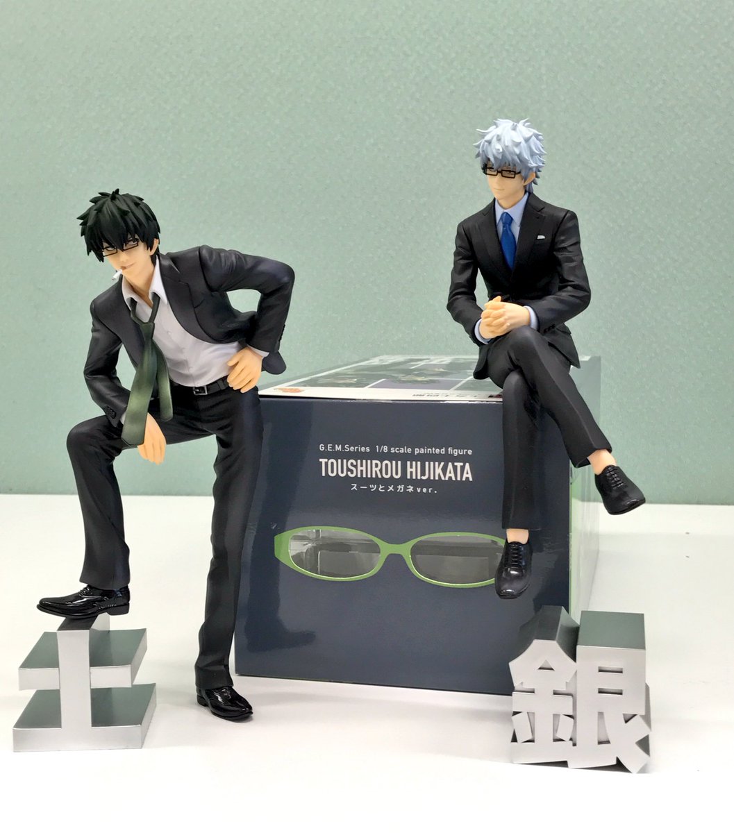 土方十四郎 フィギュア G.E.M スーツとメガネver. メガハウス 銀魂