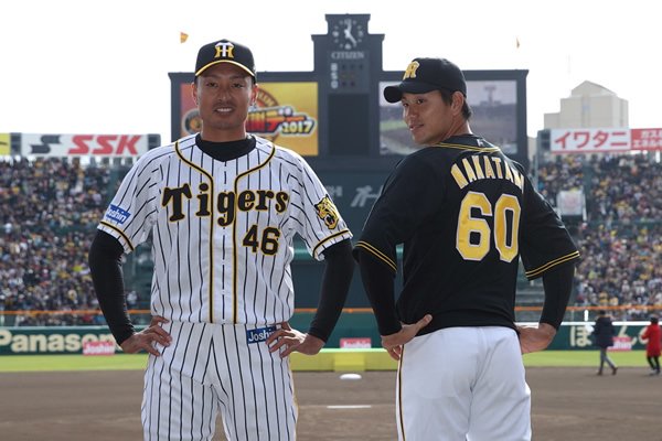 2018年シーズンより着用する新ユニフォームを発表しました！ 新