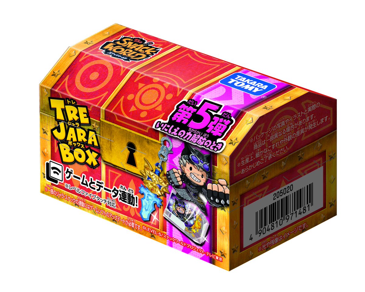 DV9tGtMW4AEclzQ.jpg?format=jpg