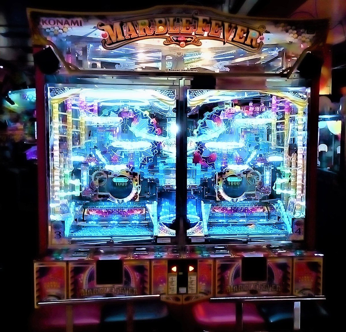 メダルゲーム】 新登場！球だけで遊ぶプッシャーゲーム 「マーブル