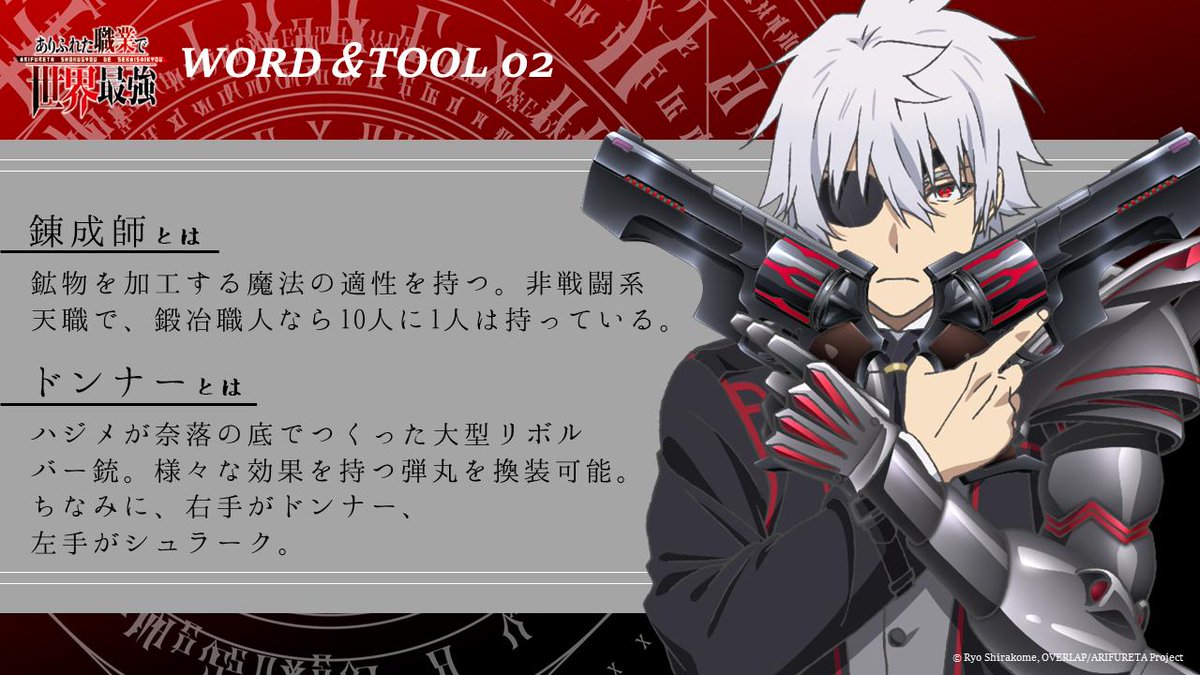 最強WEEK🔥Twitterキャンペーン】 #ありふれたみっけ キャンペーンは15