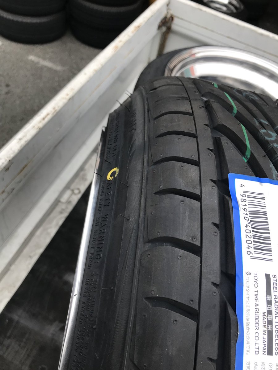 ロンシャン XR4 15インチ 9.5j トーヨー プロクセス T1R 205/45-15