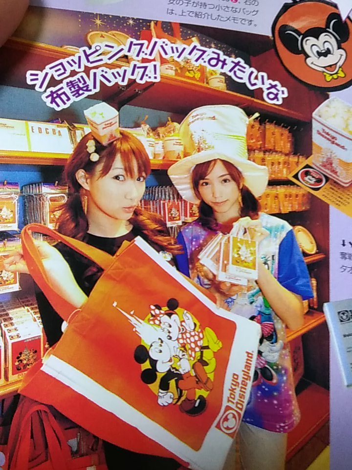 10年前の東京ディズニーリゾート、25周年のヒストリーグッズは「当時の