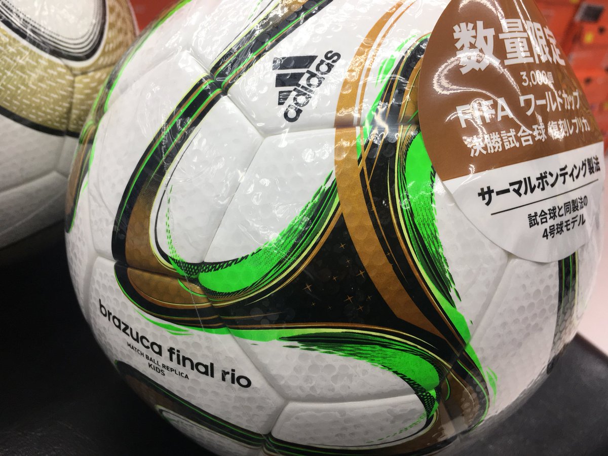 復刻版入荷しました！ 懐かしの、、、 チームガイスト ブラズーカ