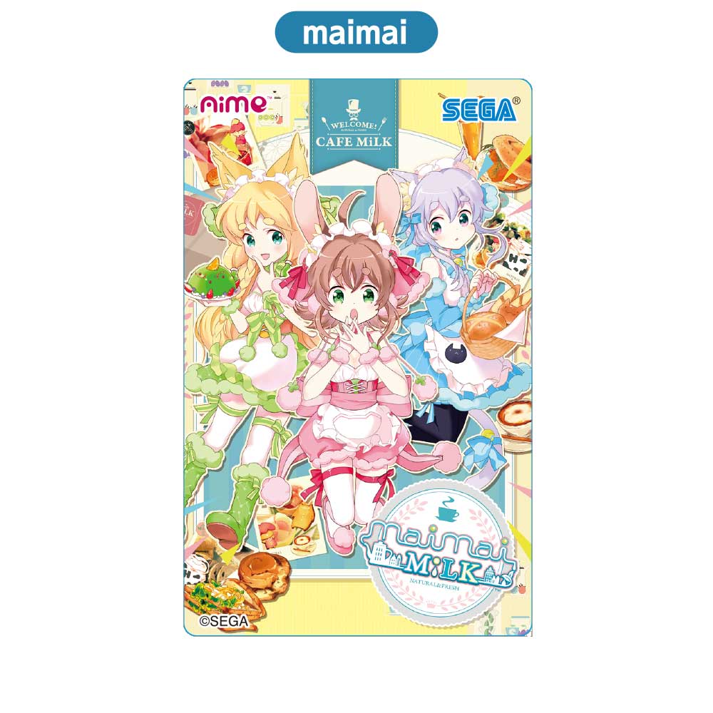 6/2(土)より順次！】全国のセブン-イレブンにて『セガ ラッキーくじ