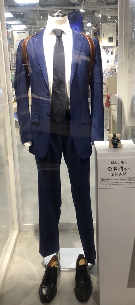 HMV&BOOKS SHIBUYA】 『99.9-刑事専門弁護士-SEASONⅡ』衣装展示