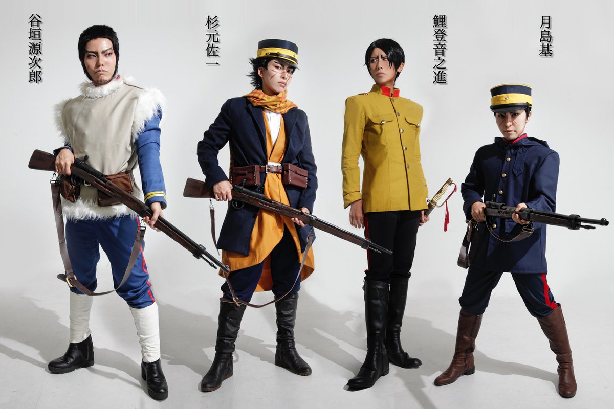 ゴールデンカムイ / コスプレ 頑張れ！樺太先遣隊🎌✨ 杉元佐一：女将