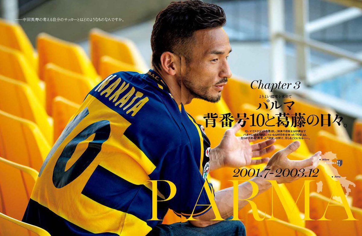 新品 ナイキ NIKE フランス代表 ウーゴ ロリス仕様 2012－13