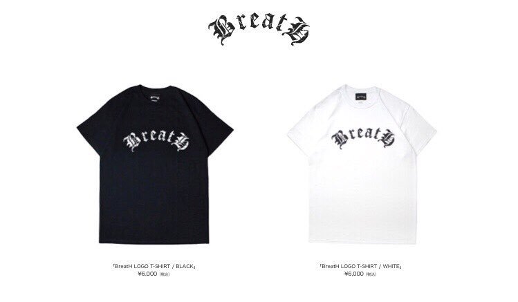 販売開始‼️ BreatH オンラインストアにて第1弾アイテムの販売を開始