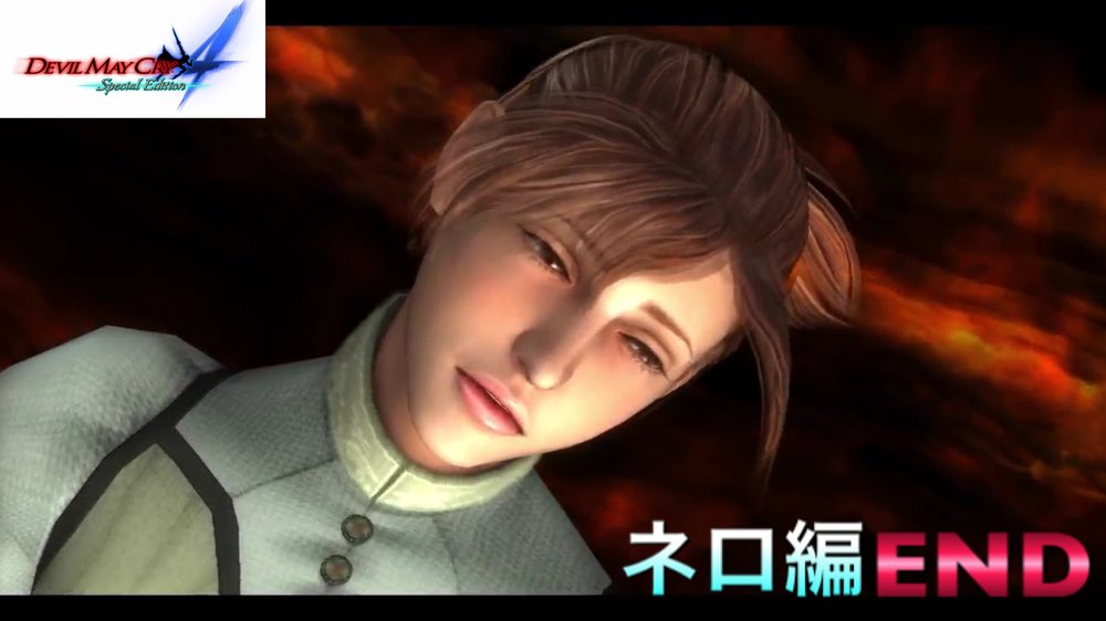 コースター デビルメイクライ キリエ パセラ ネロ