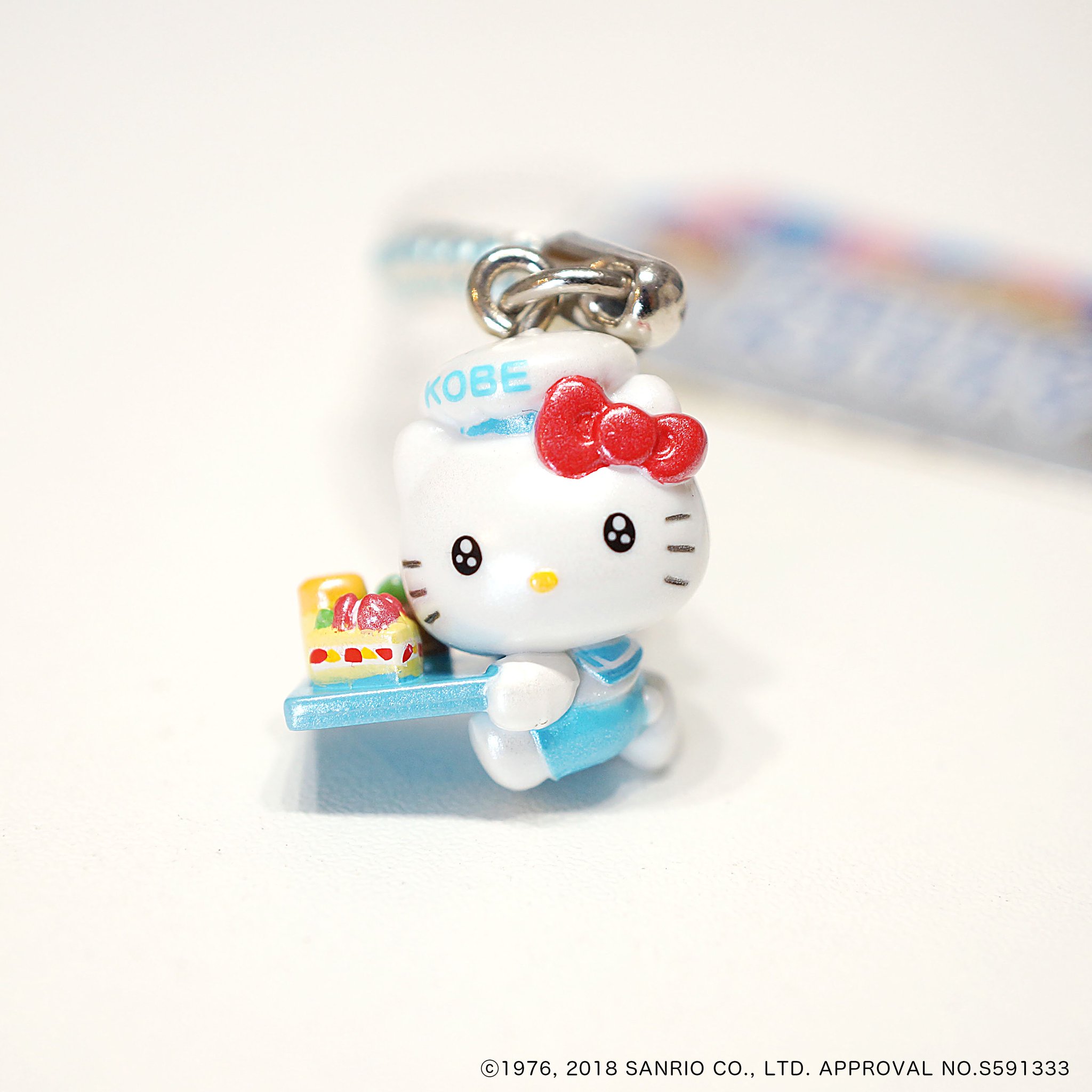 505 ハローキティ クリームソーダ アイス 根付けストラップ サンリオ