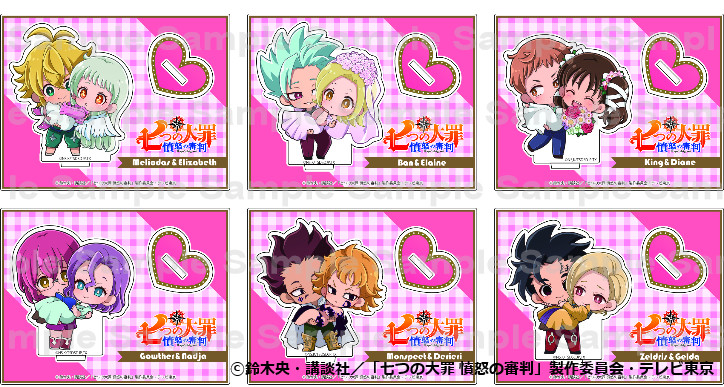 総勢6組のペアがカワイイミニキャラになって登場！ TVアニメ「七つの