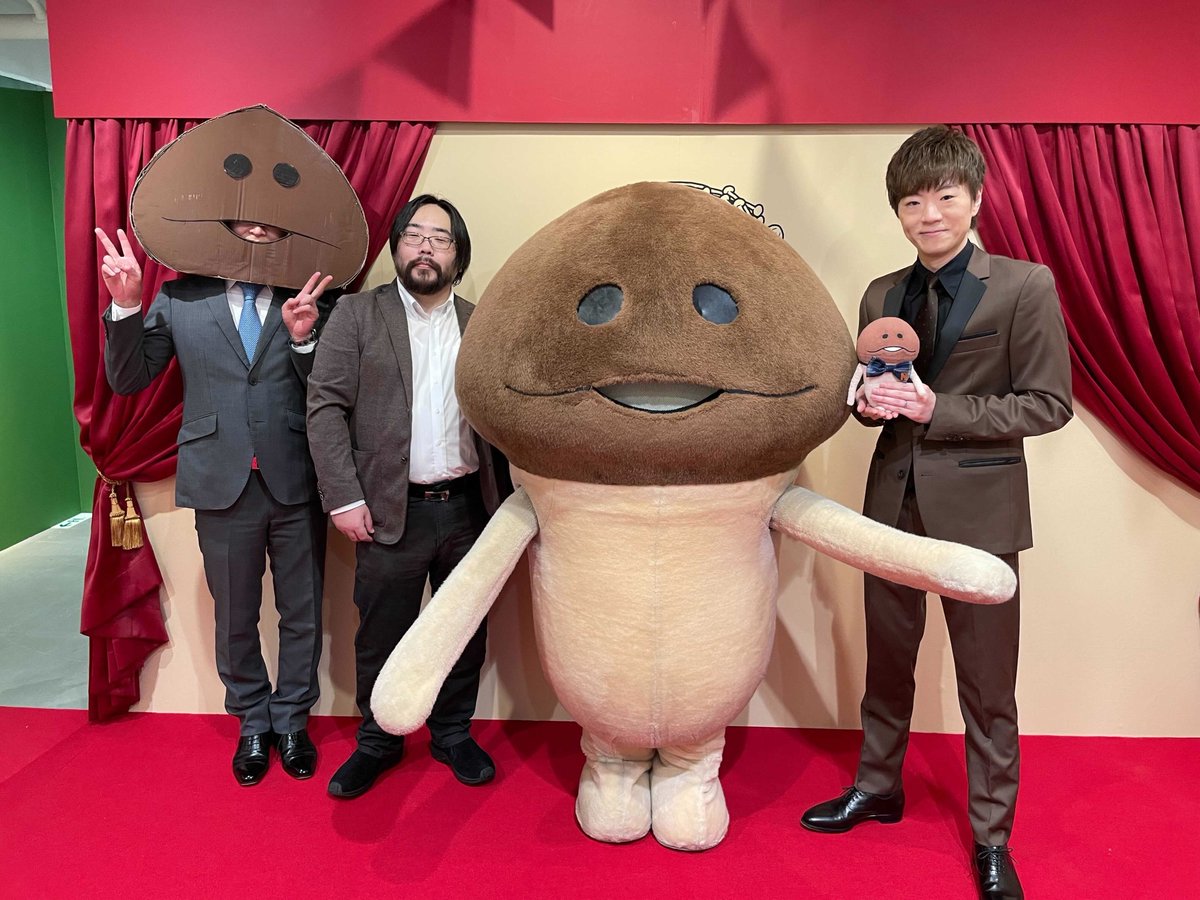 今日でなめこ栽培キット10周年！おめでとうございます！！！10周年記念