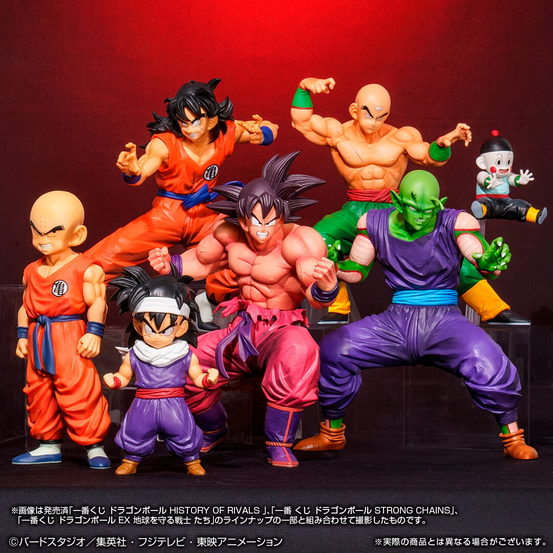 ドラゴンボール ビジュアルアドベンチャー 肉弾戦 天下分け目の超決戦
