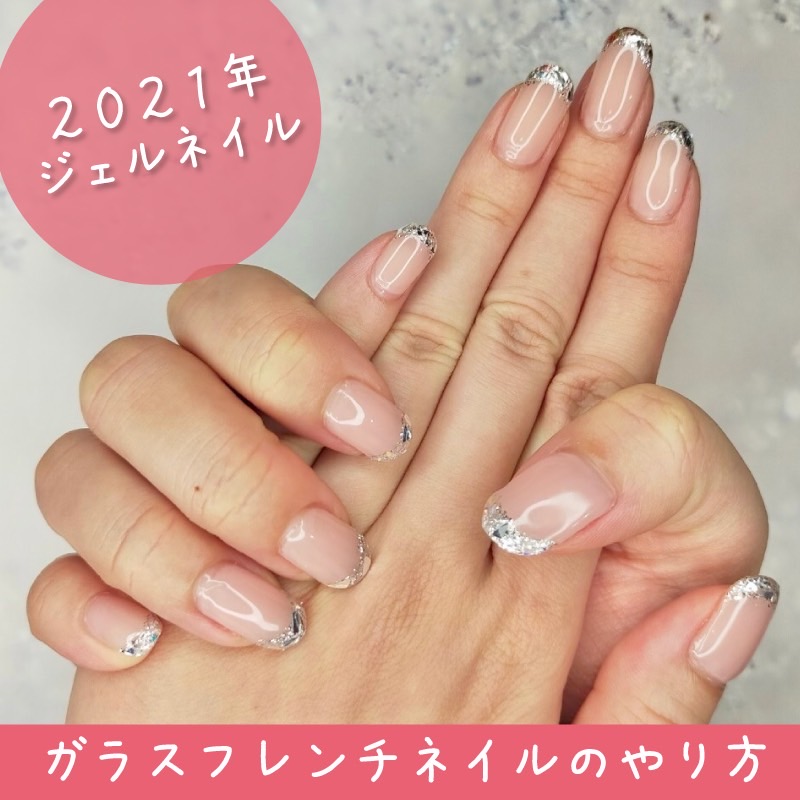 みい@みいちゃんねいる (@m1chuchun) / Posts / X