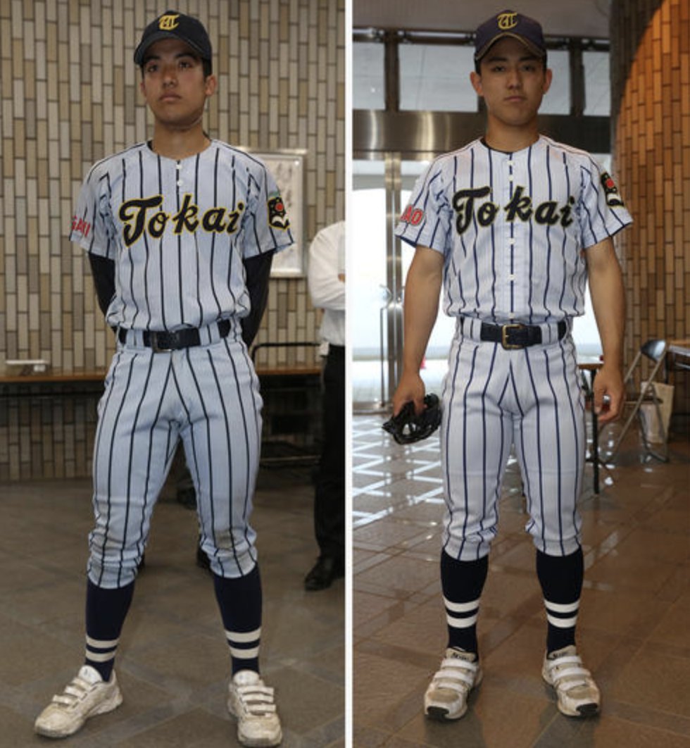 L*X様 東海大菅生 公式戦ユニフォーム 甲子園出場校 東京都 東海