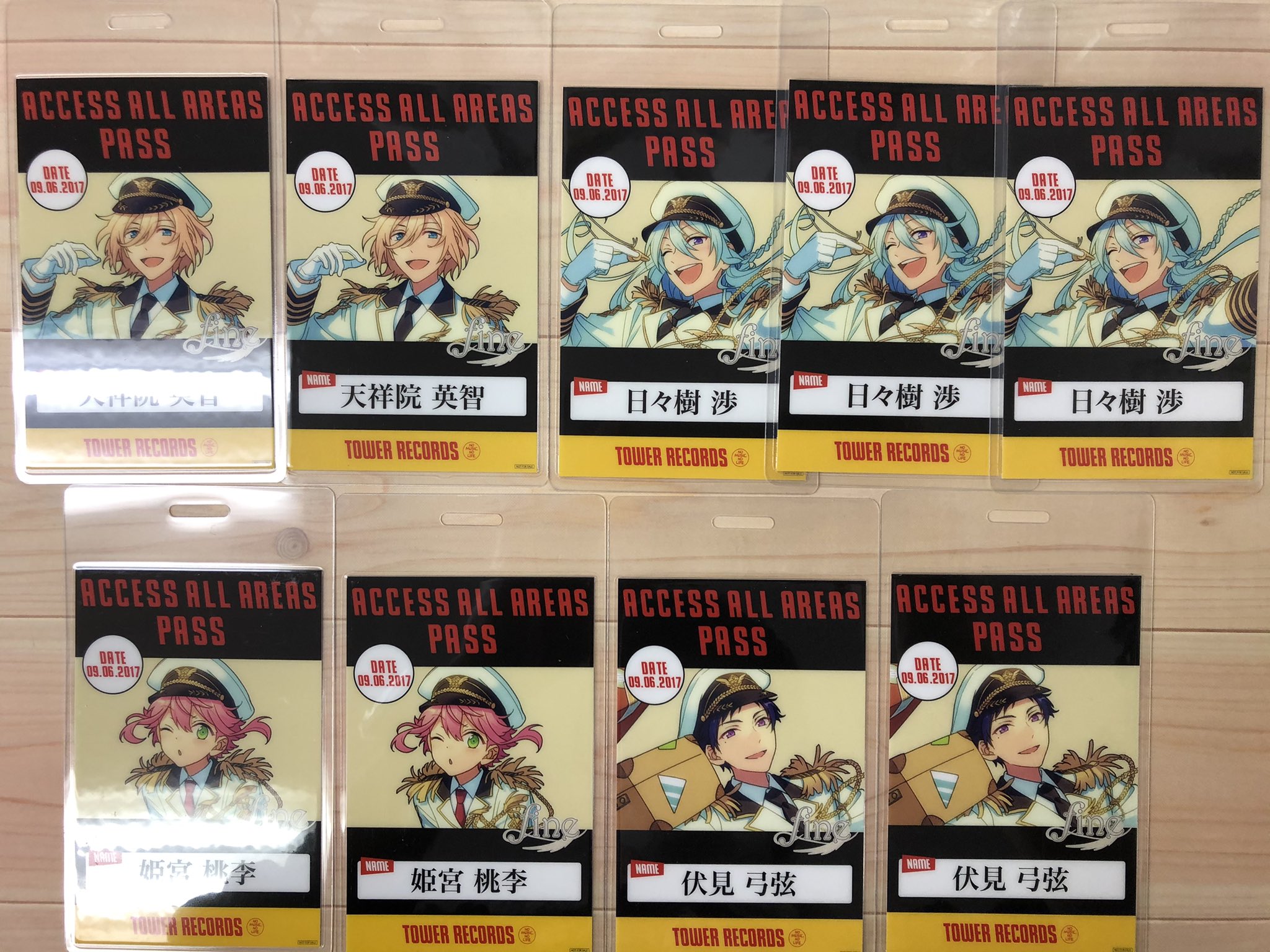 あんさんぶるスターズ！タワレコ特典 バックステージパス風カード伏見弓弦