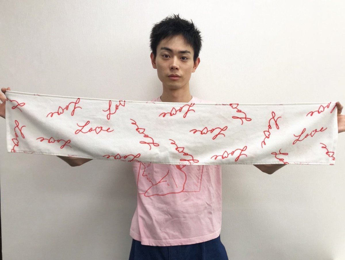 菅田将暉 LIVE TOUR 2019“LOVE”グッズのお知らせ♪ ☆マフラータオル