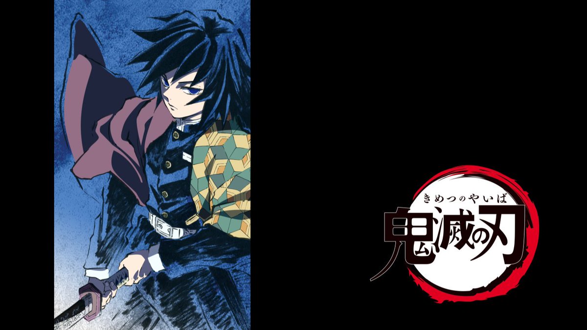 鬼滅の刃 第二十話「寄せ集めの家族」 そしてキャラクターデザインの