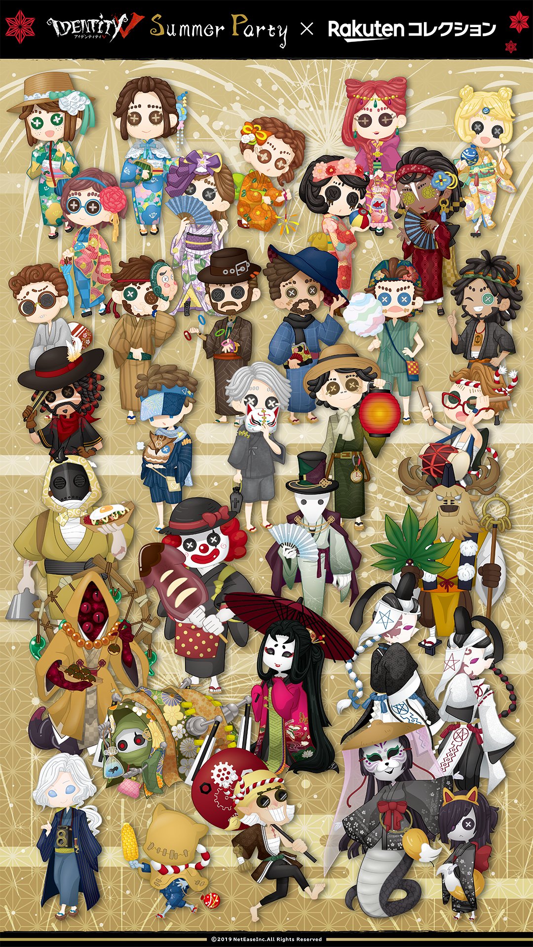 第五人格 楽天くじ 探鉱者 楽天コレクション BIGハンカチ 限定値下げ