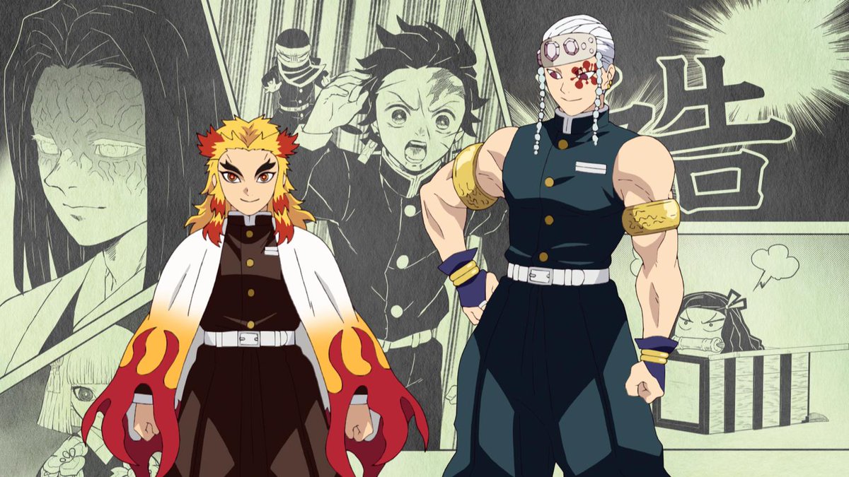 鬼滅の刃 第23話「柱合会議」 今週の予告は、 煉獄杏寿郎 宇髄天元 に