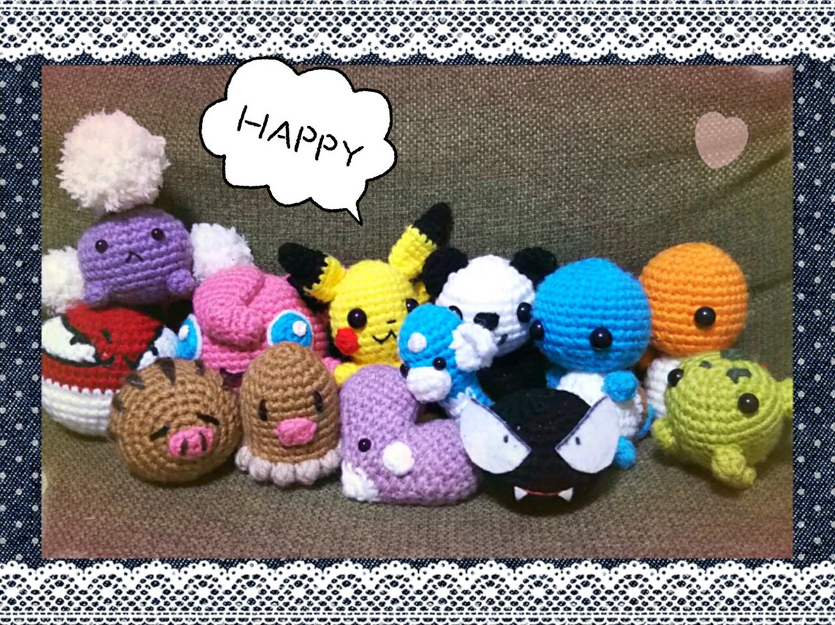 ポケモンのあみぐるみ。あみポケちゃんと呼んでいます！ ﾋﾄｶｹﾞ、ｾﾞﾆｶﾞﾒ