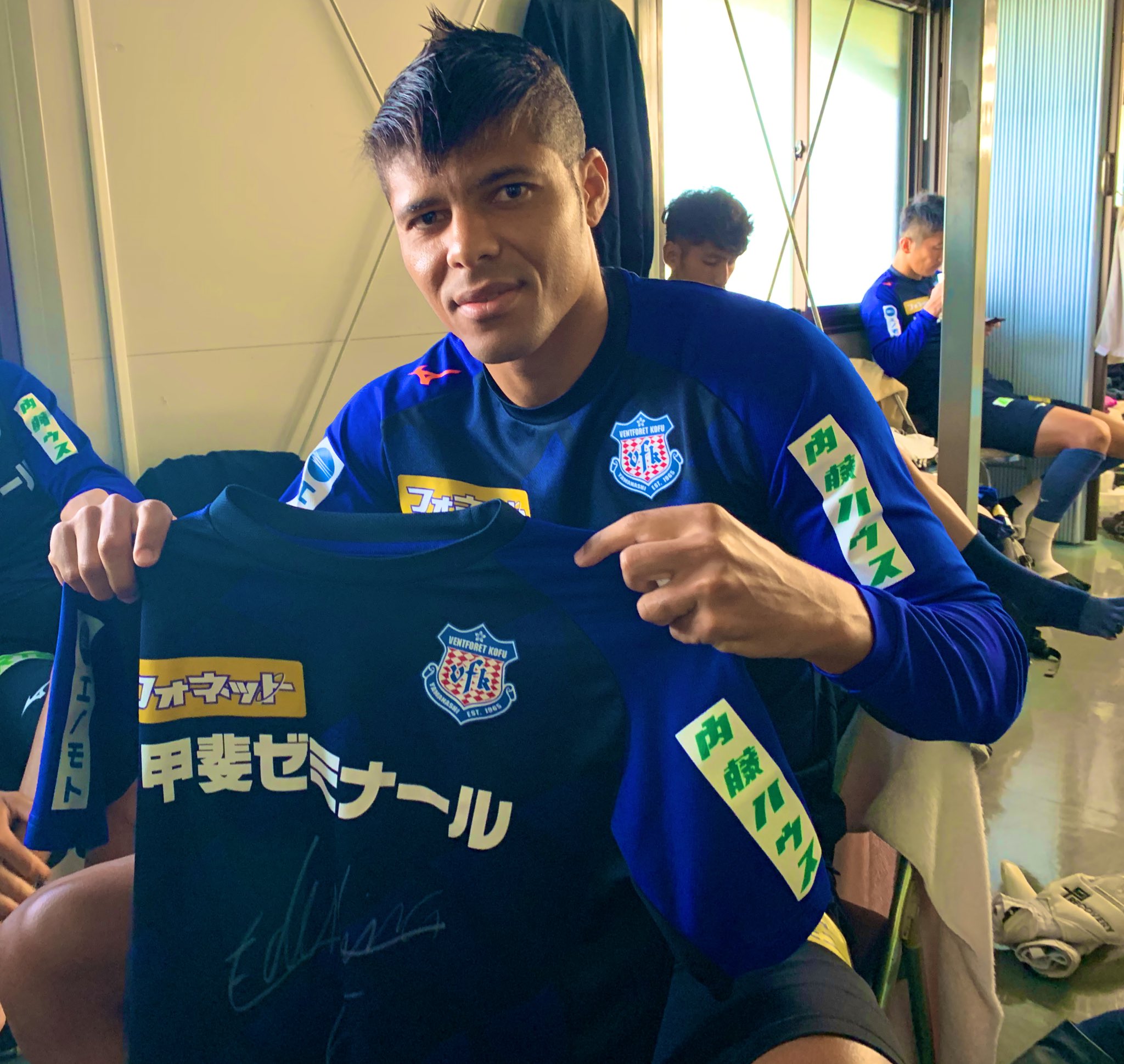 ヴァンフォーレ甲府 サッカーウェア 34番 セットパンツ ヴァンフォーレ