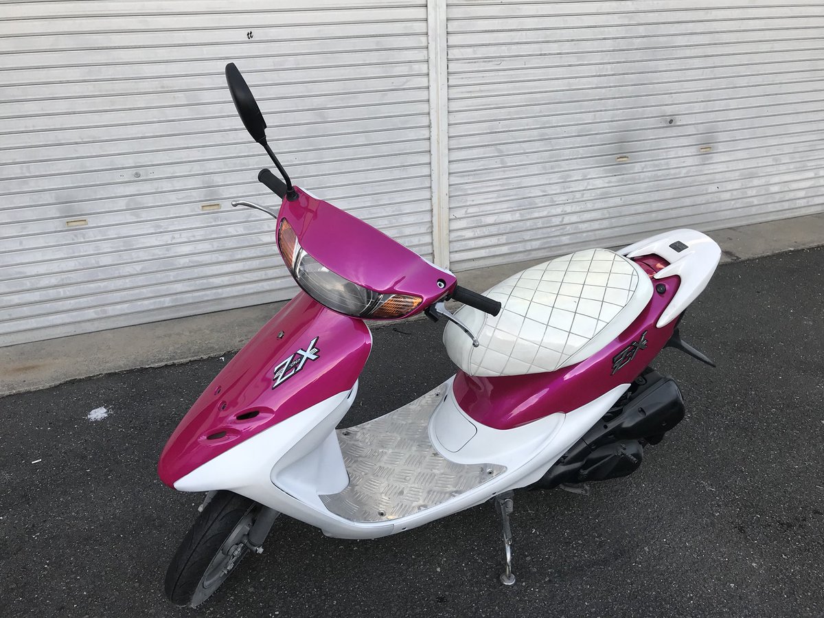 ライブディオ売ります！ 人気のカスタム👍 ピンク外装新品です👌 セル1