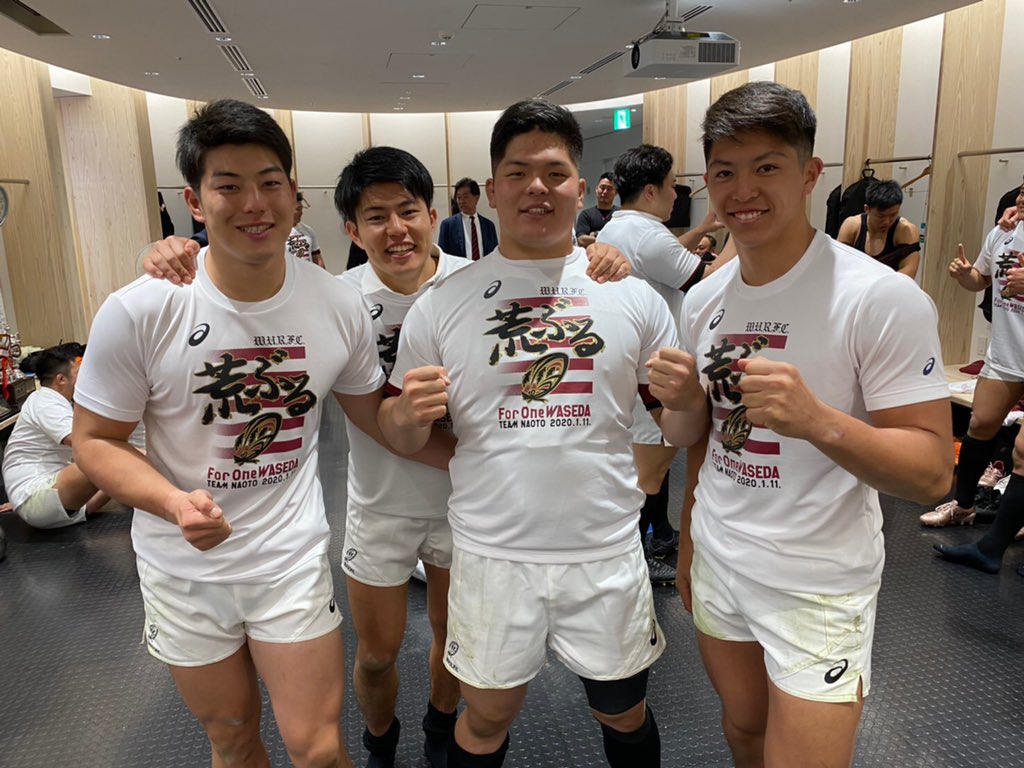 荒ぶる」Tシャツ販売のお知らせ】 弊部の大学日本一を記念し、「荒ぶる