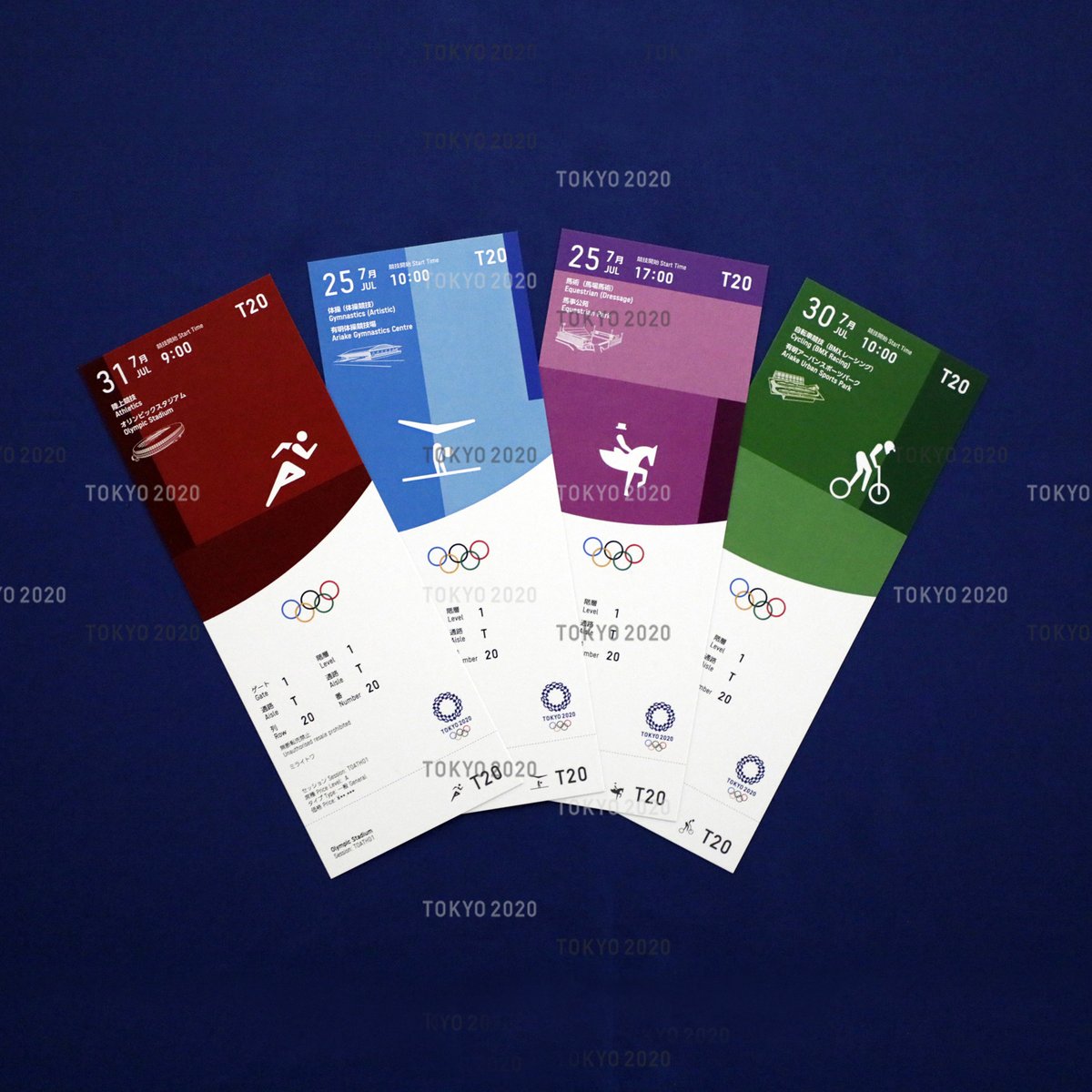 エネオス電気 東京2020オリンピック.パラリンピック グッズ&観戦