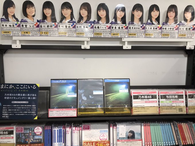 紫 ジップアップ XLサイズ アパレル 田村真佑