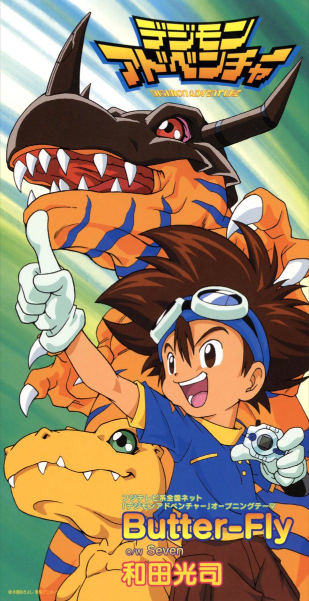 Today (JST) marks the 46th birthday of the late Wada Koji, the