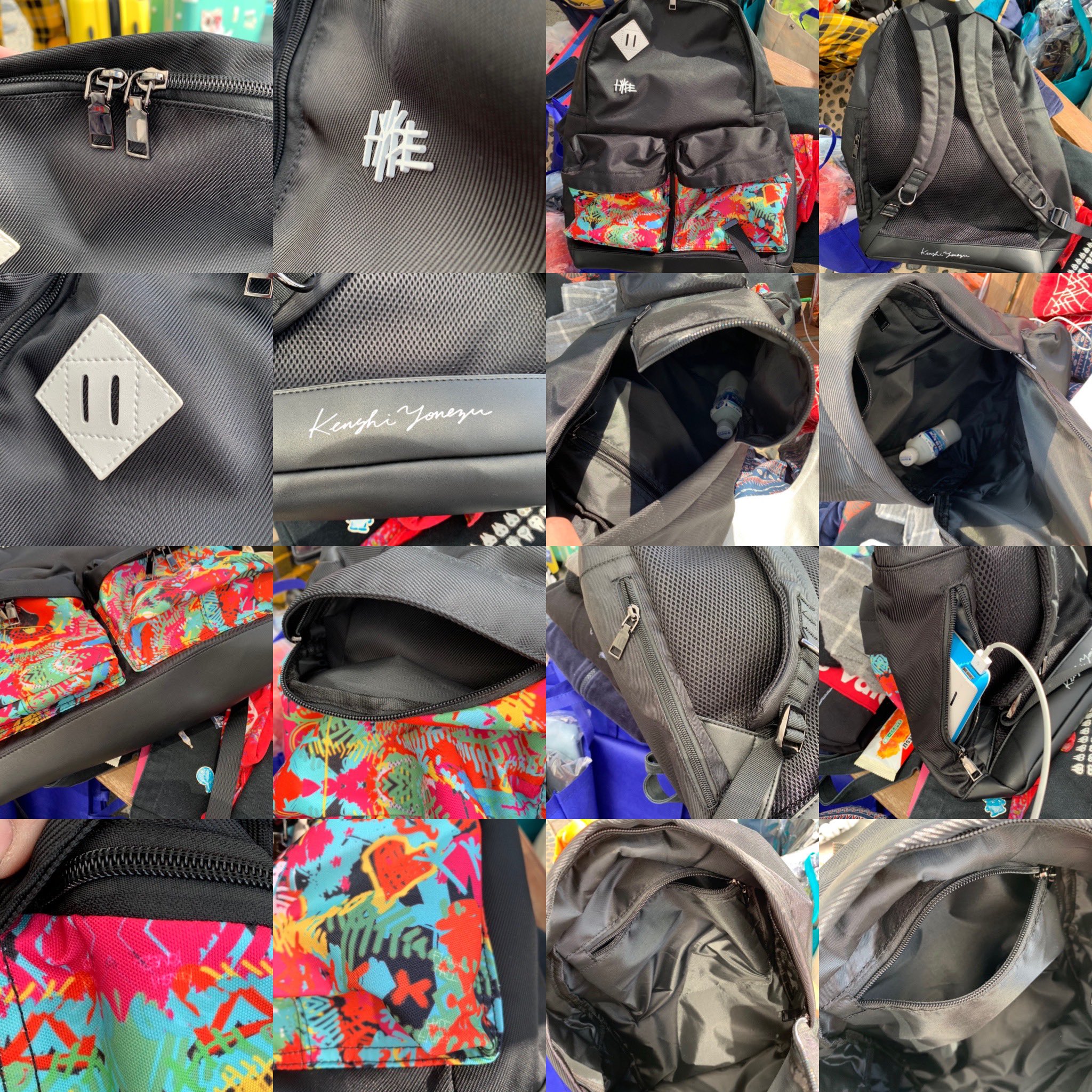 米津玄師 HYPE リュックサック ラバーバンド 二面性バッジ 米津玄師