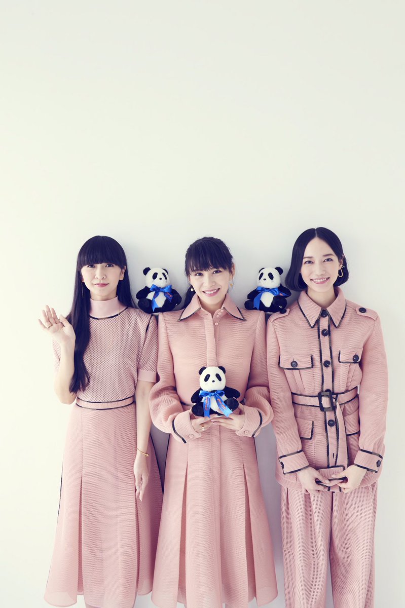Perfume パフューム anan 連載 それってわからん 切り抜き 219枚