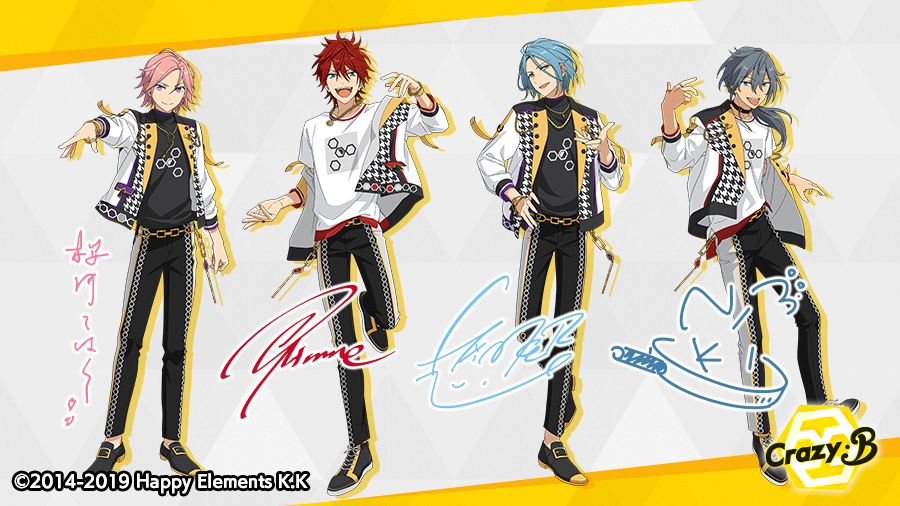 お知らせ】 本日は、新ユニット【Crazy:B】に所属する4人のアイドル