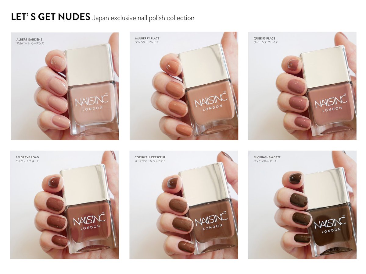 本日発売】 ベーシックでエターナルなベージュ、ブラウン、 あなたの肌