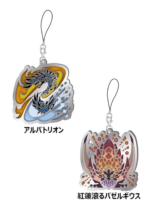 モンスターアイコン ステンドマスコットコレクション Vol.3 アルバ