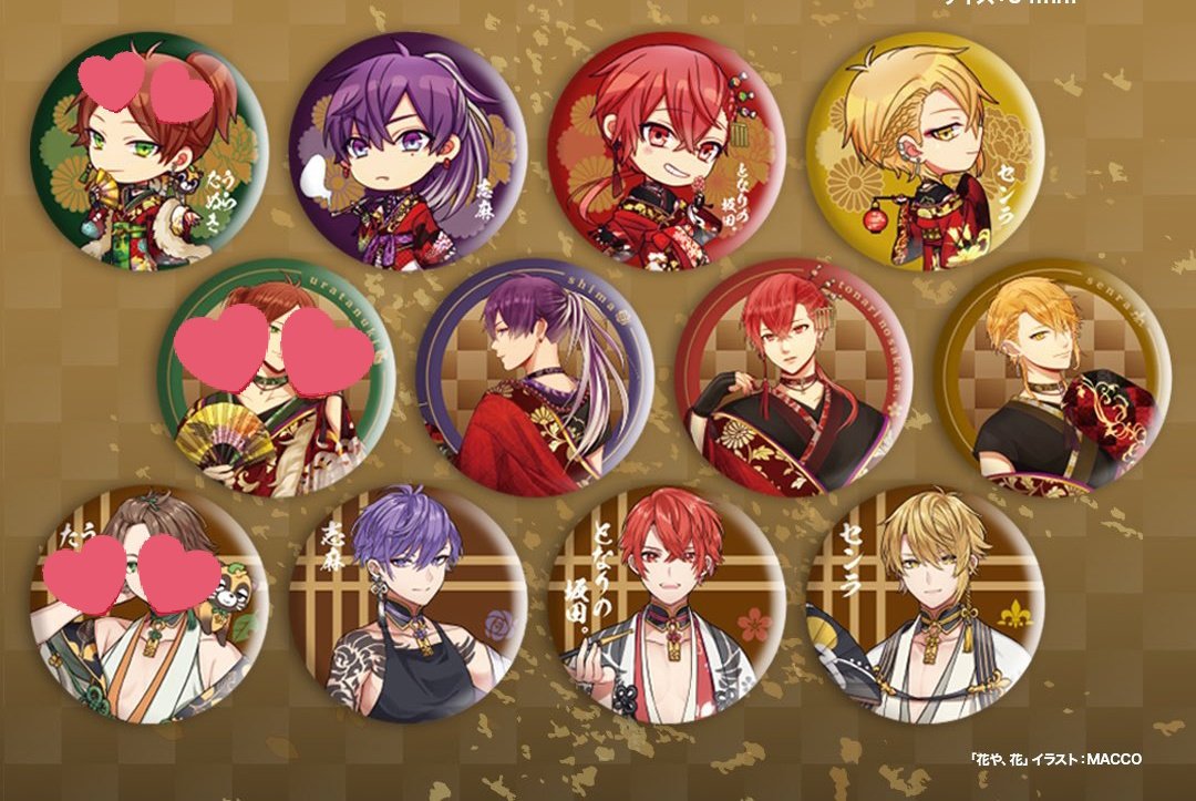 浦島坂田船 うらたぬき 春ツ 缶バ デフォ 浦島坂田船 うらたぬき 2024